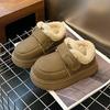 Kinderen Winter Fleece Gevoerd Dik Warm Casual Sneeuwschoenen
