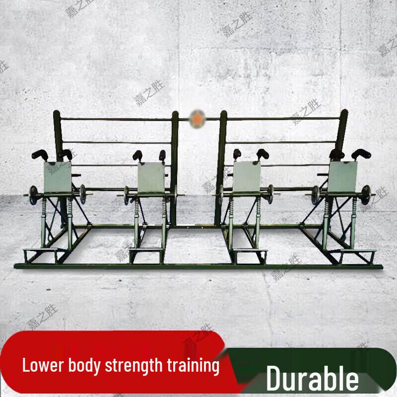 Jiasheng Outdoor Fitness Combination Trainer