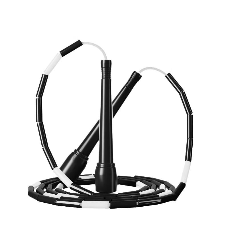 Linwa Beaded Jump Rope for Fitness and Training