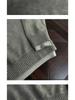 Herren V-Ausschnitt Retro-Stil Strickoberteil - Fake Zweiteiler, Winter Kragen, Lockerer Schnitt