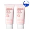 Peach Fit Tone-Up Sun Cream SPF 50+ PA++++ 50ml X 2