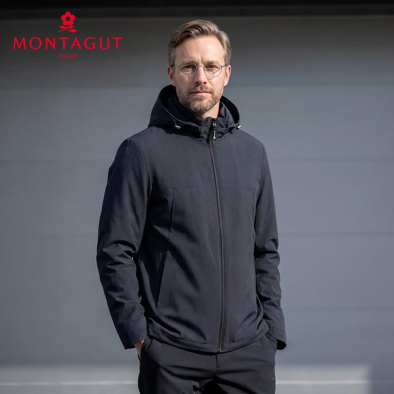 Montagut Men's Detachable Hooded Wool Blend Jacket