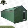 Xinnengda 03 Emergency Rescue Toilet Tent Series