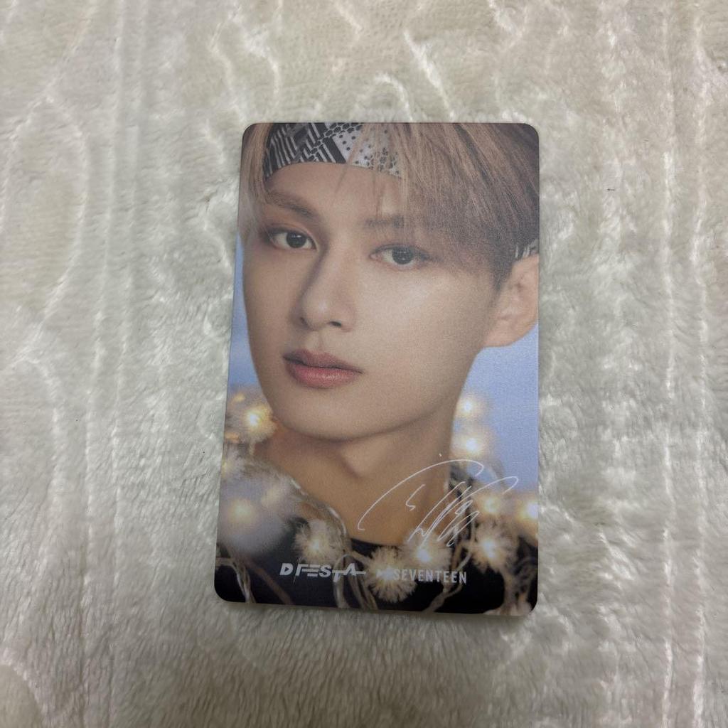 [USED] DFESTA FINAL SEVENTEEN Jun admission bonus at Warehouse Terada 8/8