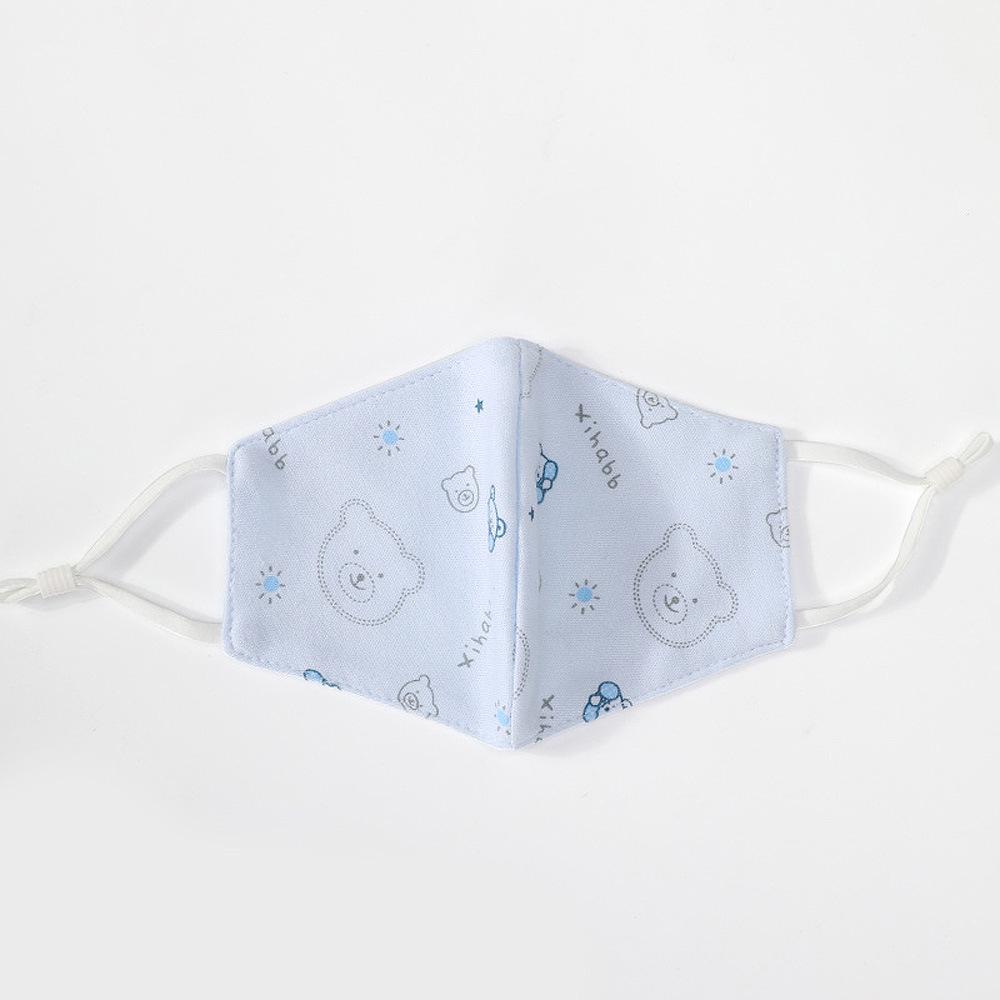 Children's Cute Cartoon Breathable Cotton Travel Mask XRKZ02