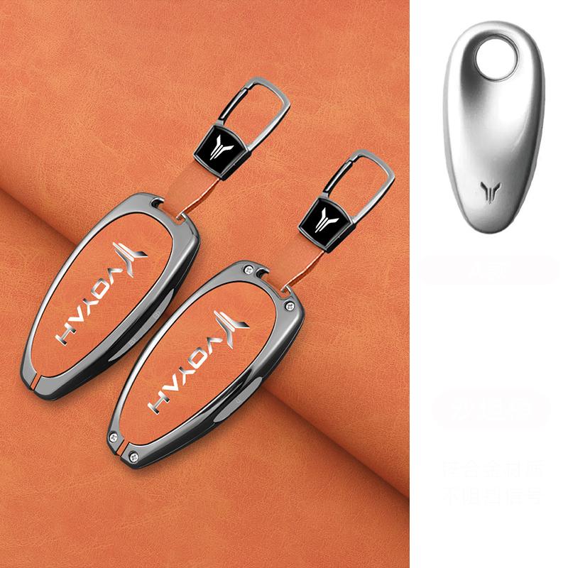 Interior Mouldings Zinc Alloy Leather Car Key Case Cover Shell Fob For Voyah Free I-Land Dreamer 2021-2023 Keychain Auto Key Pro