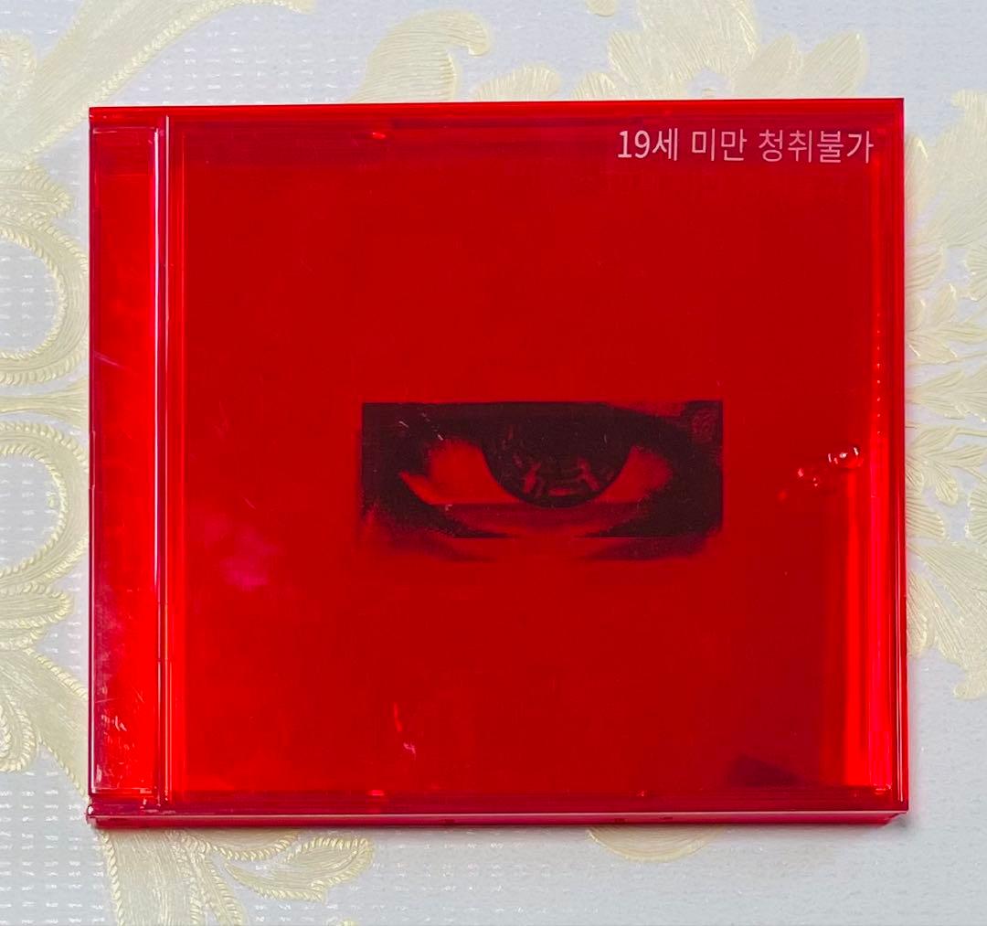 

[USED] G-DRAGON Album [KWON JIYONG] Korean Version