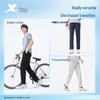 Xtep Men's Sun Protection Knitted Sports Pants