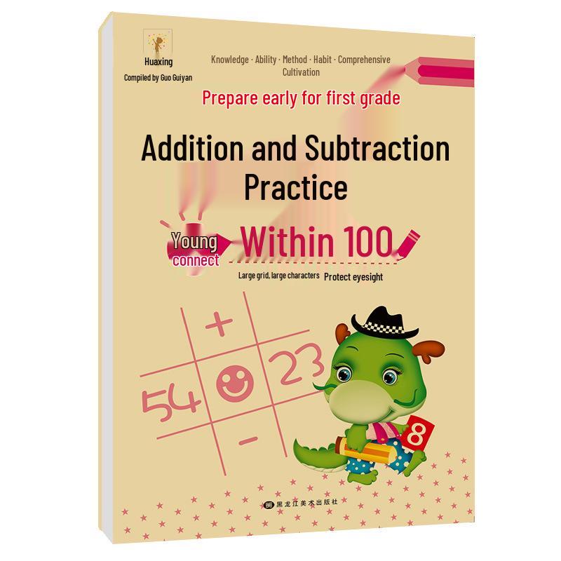 Kindergarten Math Workbook: Daily Mental Math Practice for Addition & Subtraction within 10/20/50/100