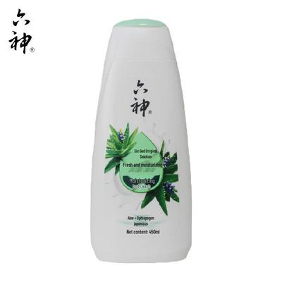 Liushin Refreshing & Moisturizing Shower Gel