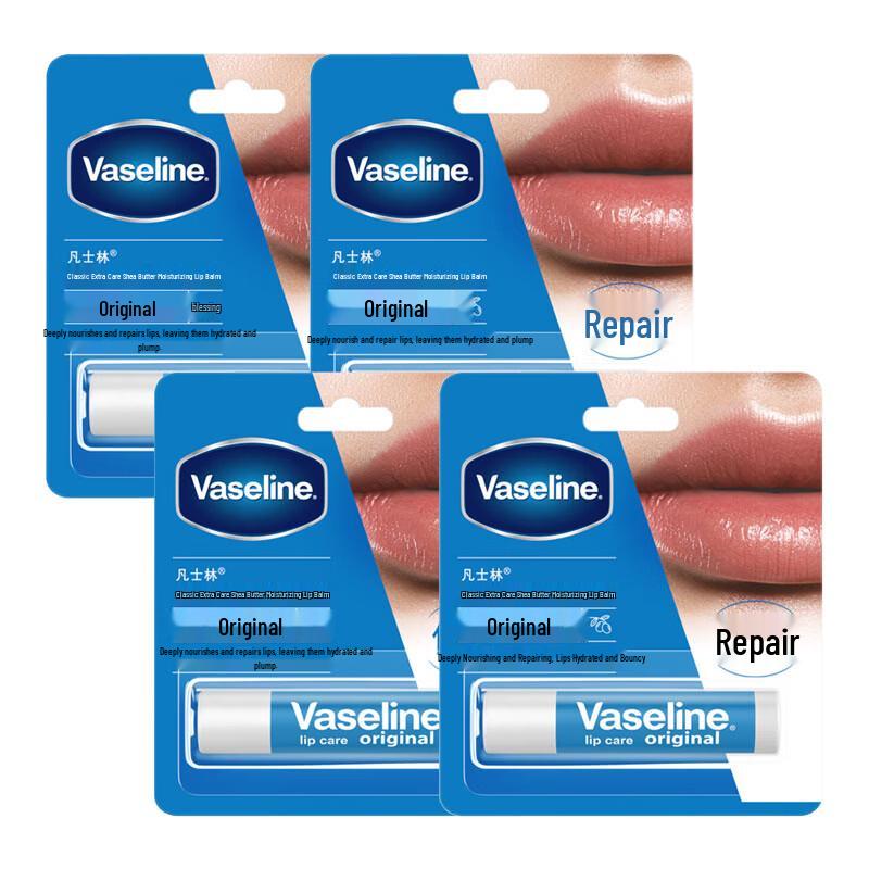 Vaseline Classic Special Care Shea Butter Lip Balm 4-Pack