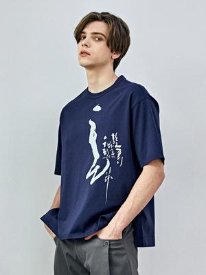 CUSTOMUS Horn Print Short Sleeve T-Shirt Ccucomkrt462 Nav