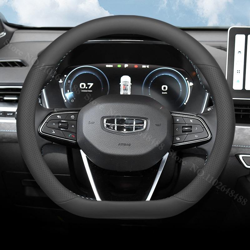

Для Leapmotor D19 2026 2026 Автомобильный чехол на руль Наппа Ультратонкий Противоскользящий Автомобильные чехлы на ручку Аксессуары для интерьера чёрный