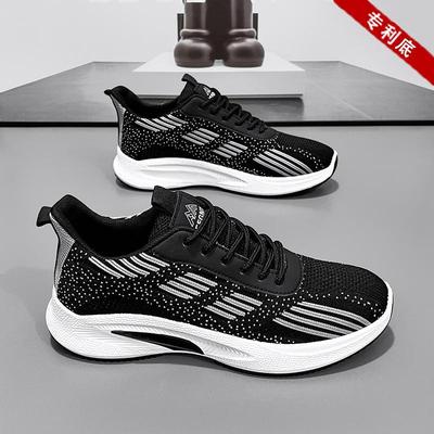 Men's Shoes 2025 Spring New Low-top Design Comfortable, Non-slip and Wear-resistant Design Mesh Casual Sports Trendy Shoes