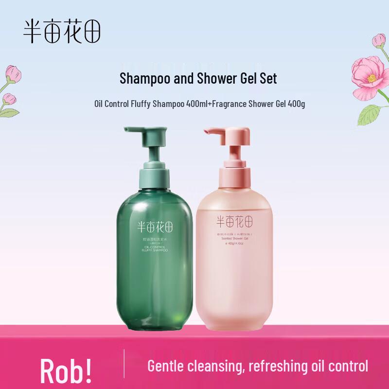 

Half Acre Flower Field Shampoo & Shower Gel Combo