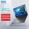 Dell Pro Max 14 Premium Mobile Workstation (CN Version)