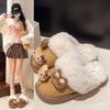 Cartoon Cute Black Leather Flat-bottomed Bag Head Slippers Women's Winter Fashion Cartoon Cat Plush Slippers