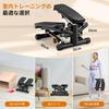 JPStriv Quiet Stepper Adjustable Resistance Rubber Band Mat Included LCD Monitor Cardio 125kg Weight Capacity 2025 Upgraded Model &