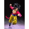 S.H.Figuarts Dragon Ball Z Super Saiyan 4 Son Goku Approximately 150mm PVC&ABS Painted Movable Figure