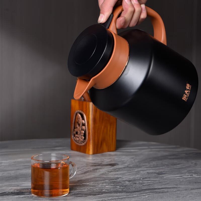 MENDASHI Smart Vacuum Stewing Tea Pot