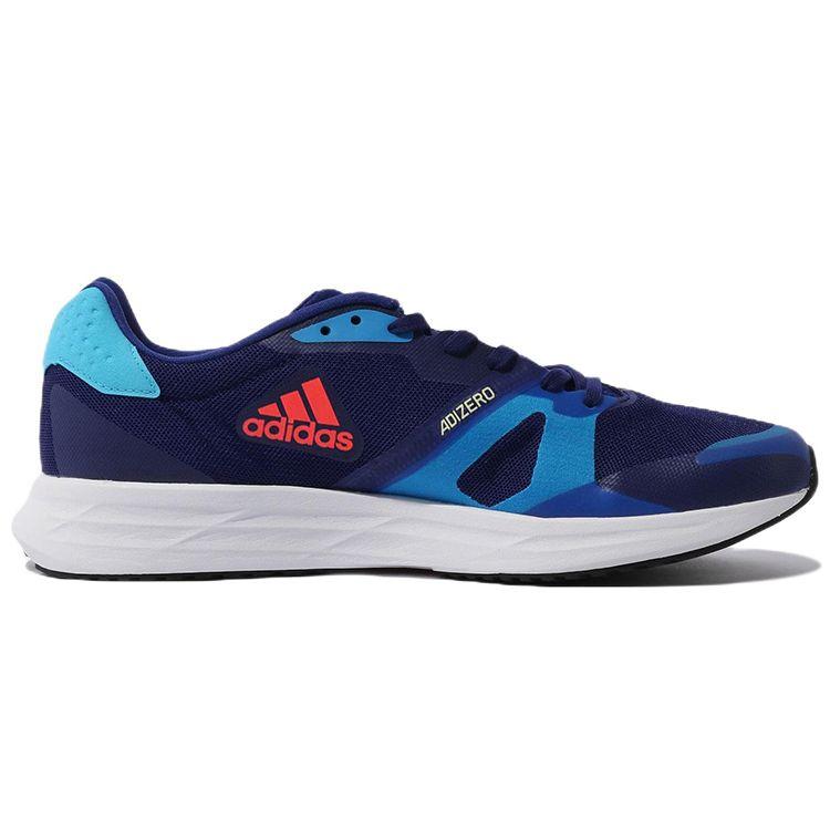 Adidas Adizero RC 4 Comfortable Versatile Fabric Synthetic Leather Durable Breathable Low-Top Casual Training Running Shoes Unisex sneaker GZ0181