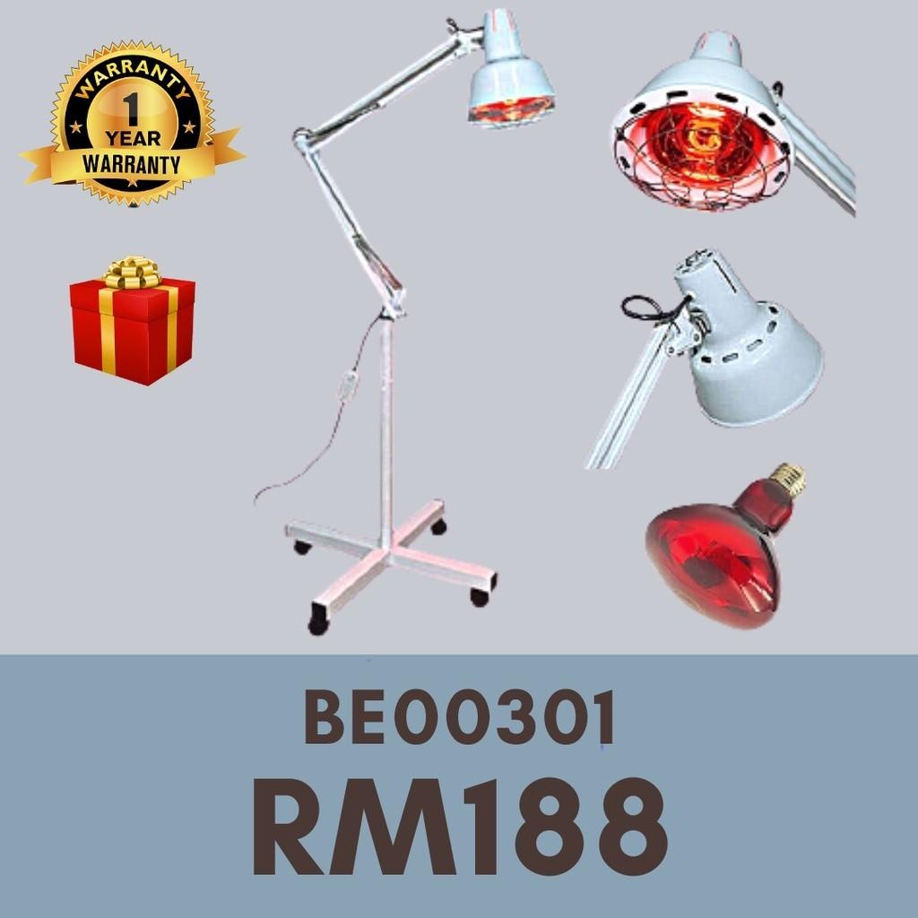 

DCS Инфракрасная лампа с подставкой для физиотерапии, подогрев, торшеры, устройство для облегчения боли в мышцах тела, 275 Вт Infrared lamp set