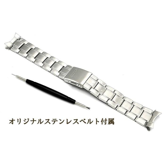 Seiko Chronograph Men's Watch SBTR024/LB (White)