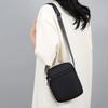 Women'S Crossbody Bag Mini Mobile Phone Bag Shoulder Bag With Multiple Compartments Simple And Stylish Women'S Bag