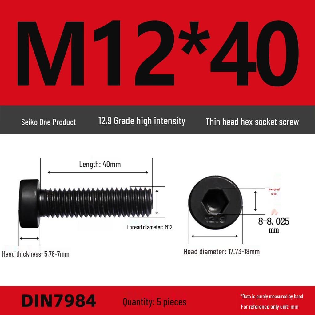 DIN7984 Grade 12.9 Thin Head Hex Socket Cap Screws - Sizes M3 To M16