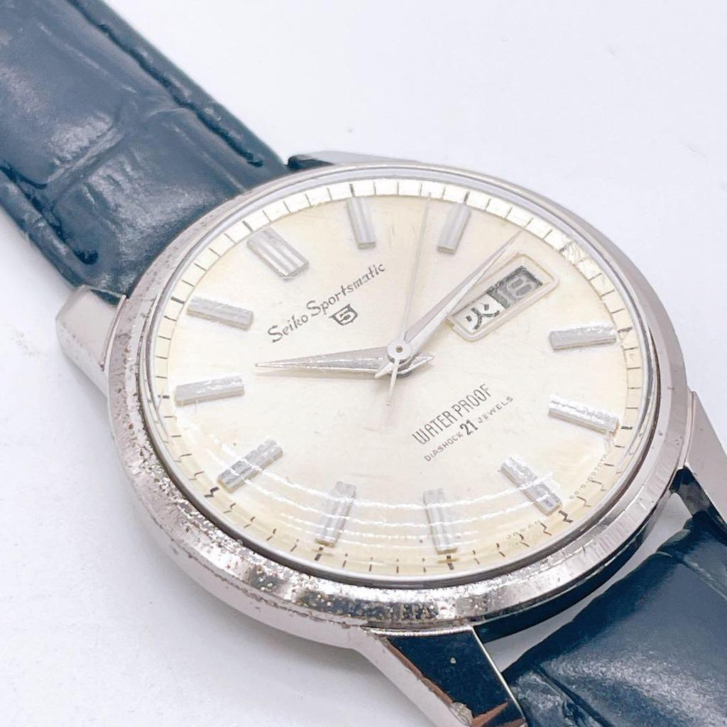 Used Seiko Sportsmatic 5 Automatic Watch