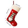 Weihnachtsstrumpf für Kinder, Geschenktasche und Baumschmuck