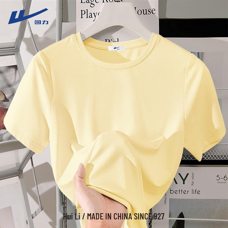 Huili Women s Quick-Dry Ice Silk Short Sleeve T-Shirt 2XL