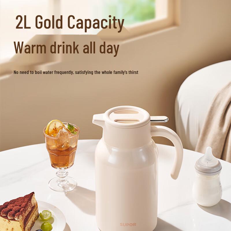 SUPOR 2.0L Vacuum Insulated Thermos Pot