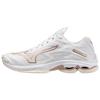 Wave Lightning Z7 'White Copper' (Unisex) Training Shoes V1GC220036