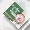 Hazeline Pink Rose Whitening Moisturizing Soap 125g