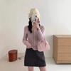 Design Sense Square Neck Pit Strip Long Sleeve Knitted Sweater Button Cardigan Age Reducing Small Jacket Women