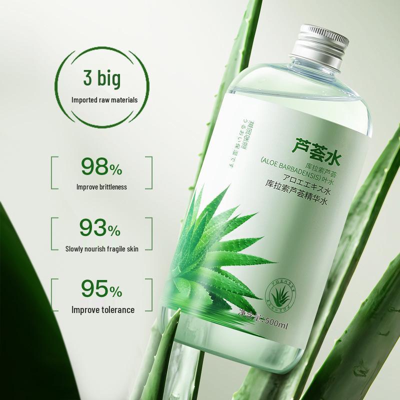 

Curacao Aloe Vera Hydrating & Brightening Facial Essence - Large Bottle