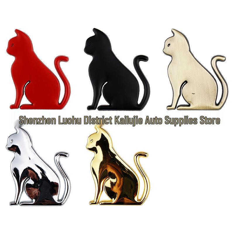 3D Cute Cat Car Sticker - Scratch Cover & Decoration