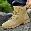 Fashion Outdoor Boots Couples Training Work Boots High-top Hiking Sports Shoes Field Practice Shoes Battlefield Combat Boots