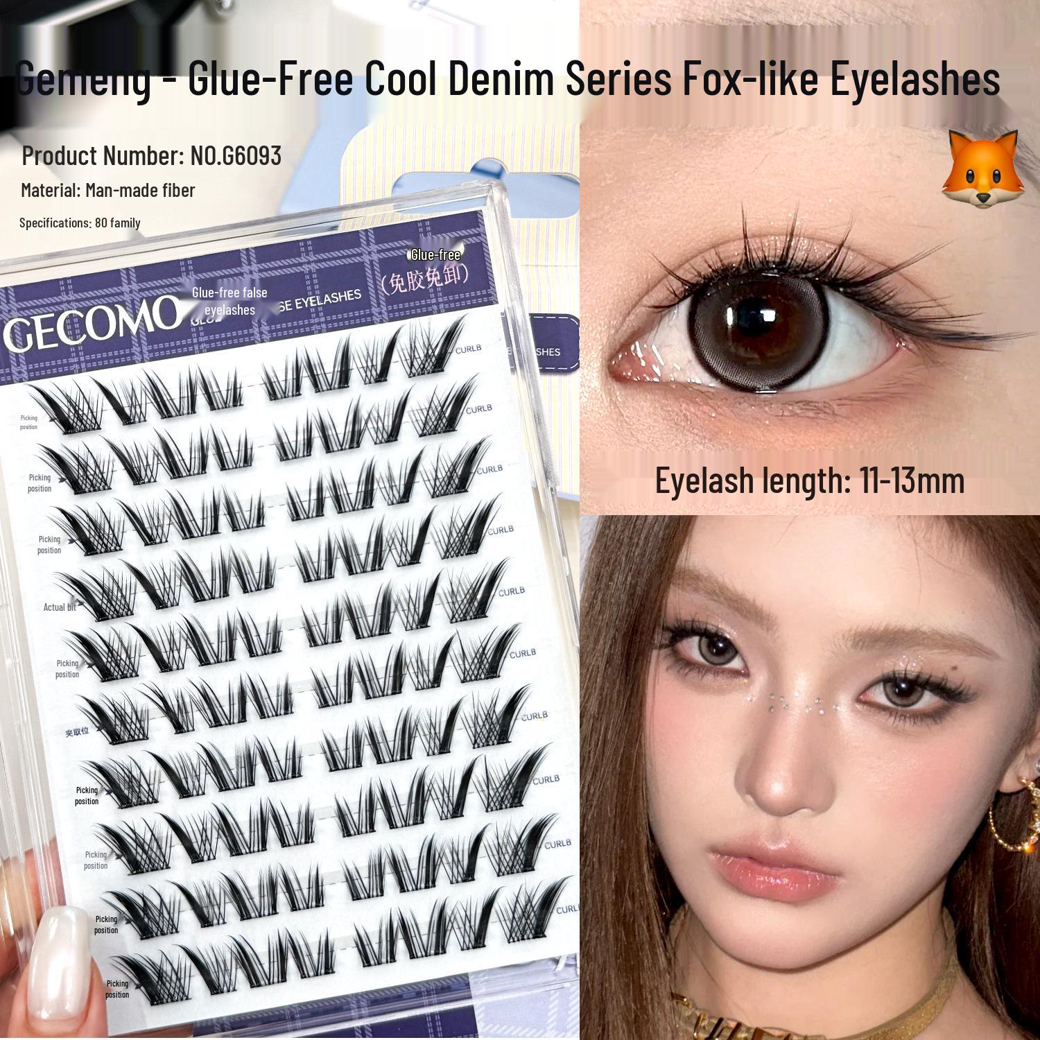 GECOMO Baby Daji Natural Fox-Like Dense False Eyelashes (Glue-Free)