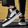 Men's Casual Shoes Four Seasons New High-top Breathable Soft Sole Non-slip Outdoor Walking Shoes Youth Joker Sports Board Shoes