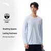 Men's Quick-Dry Long-Sleeve Training T-Shirt