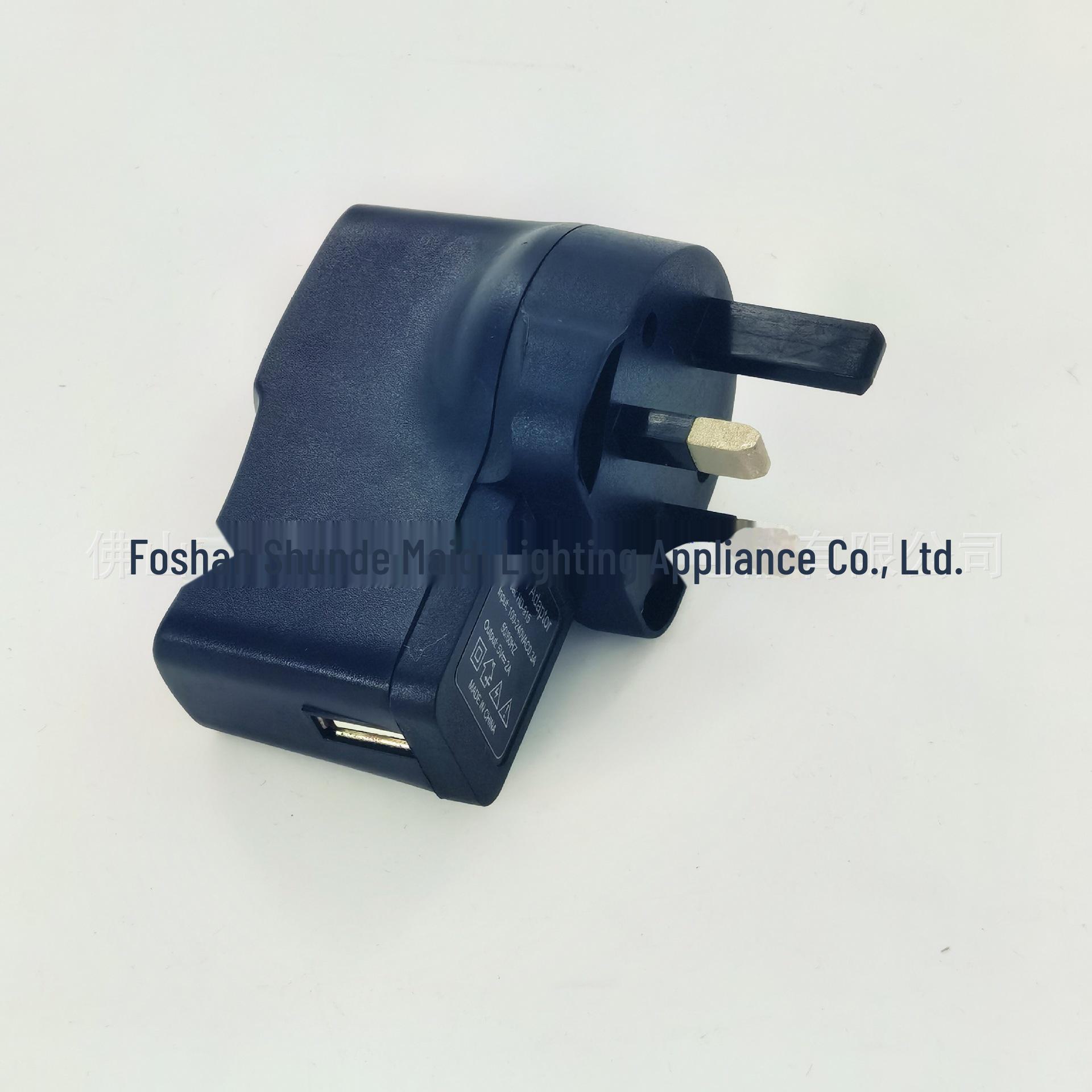 USB Timer