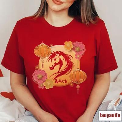 Topy – Trička