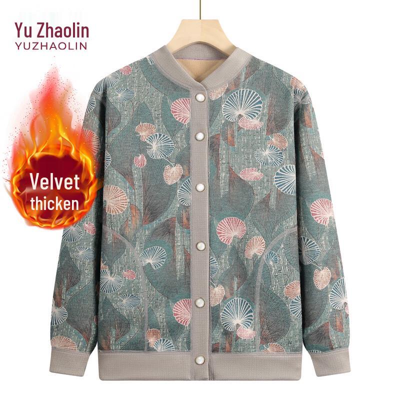 YUZHAOLIN Женский флисовый свитшот большого размера 2XL