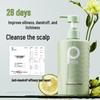 Baite Professional Shampoo