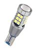 Premium Car Strobe Light T20 T151156 27SMD 3030 Chips Front Placement