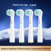 Têtes de brosse à dents électrique à poils souples compatibles pour Oral-B EB17