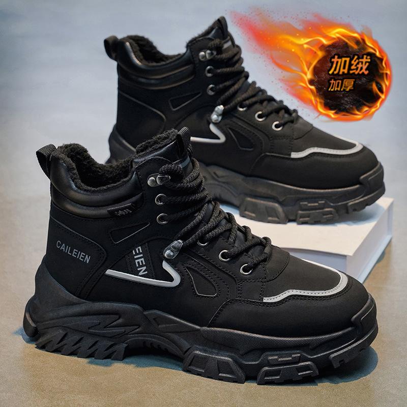 Winter Fleece High-top Shoes, Men's Shoes Trend, Versatile, Platform Sole, Heightened Thickened Warm Cotton Shoes, Sports Overalls