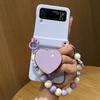 Four Colors of Simple Love Stand Suitable for Samsung Galaxy Z Flip3 4 5 6 7 W23 24 25 Flip Anti-fall Mobile Phone Protective Case